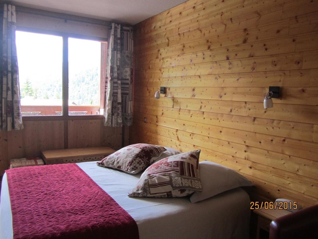 Hotel Du Hameau Алос Стая снимка